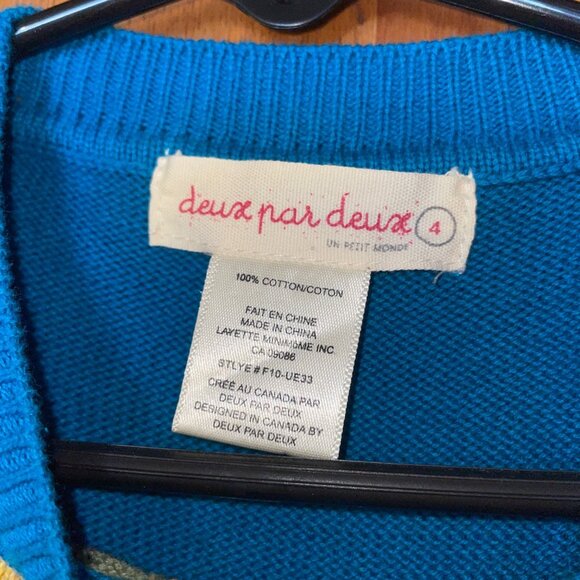 Deux Par Deux Kids Argyle & Stripe Knit Cardigan Sweater With Zipper Size 4 - Picture 4 of 9